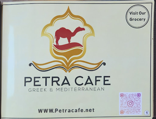 Photo of Petra Cafe Greek & Mediterranean - 6060 US 49, Hattiesburg, MS 39401