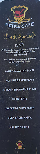 Photo of Petra Cafe Greek & Mediterranean - 6060 US 49, Hattiesburg, MS 39401