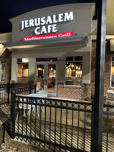 Photo of Jerusalem Café - 5817 Old Shell Rd, Mobile, AL 36608