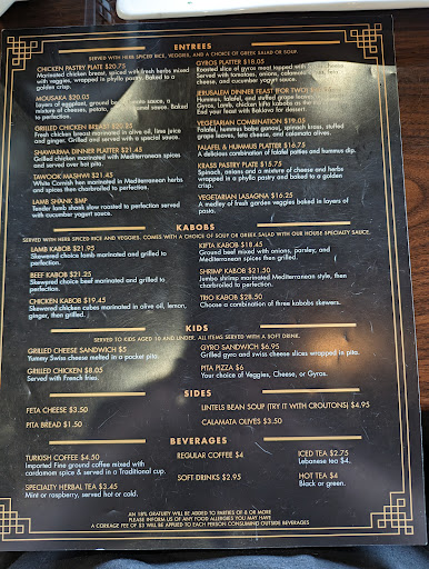 Photo of Jerusalem Café - 5817 Old Shell Rd, Mobile, AL 36608