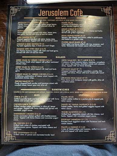 Photo of Jerusalem Café - 5817 Old Shell Rd, Mobile, AL 36608