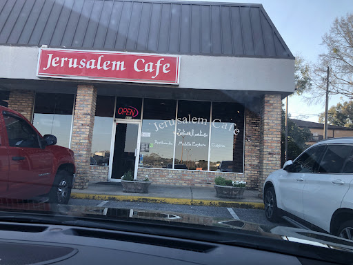 Photo of Jerusalem Café - 5817 Old Shell Rd, Mobile, AL 36608