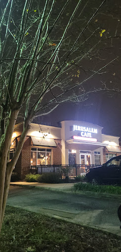 Photo of Jerusalem Café - 5817 Old Shell Rd, Mobile, AL 36608