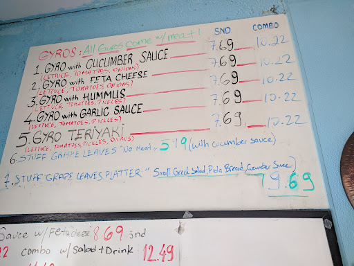 Photo of John's Gyros - 121 W Orange Ave, Foley, AL 36535