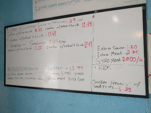 Photo of John's Gyros - 121 W Orange Ave, Foley, AL 36535