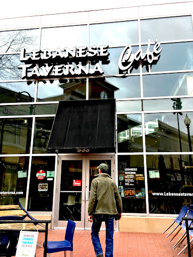 Photo of LebTav - 8535 Fenton St, Silver Spring, MD 20910