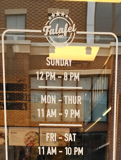 Photo of Falafel Inc - 4509 College Ave, College Park, MD 20740