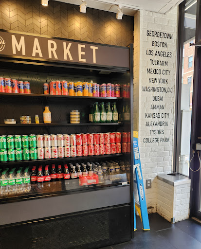 Photo of Falafel Inc - 4509 College Ave, College Park, MD 20740