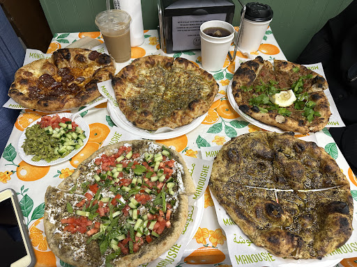 Photo of Z&Z – Manoushe Bakery - 1111 Nelson St, Rockville, MD 20850