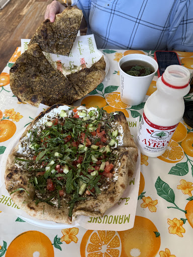 Photo of Z&Z – Manoushe Bakery - 1111 Nelson St, Rockville, MD 20850