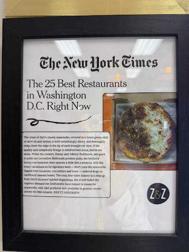 Photo of Z&Z – Manoushe Bakery - 1111 Nelson St, Rockville, MD 20850