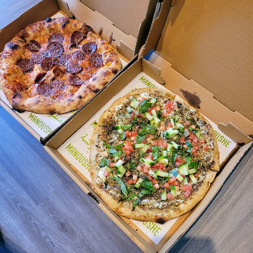 Photo of Z&Z – Manoushe Bakery - 1111 Nelson St, Rockville, MD 20850