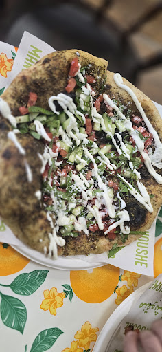 Photo of Z&Z – Manoushe Bakery - 1111 Nelson St, Rockville, MD 20850