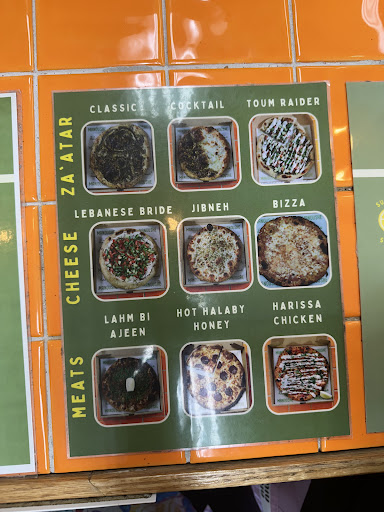 Photo of Z&Z – Manoushe Bakery - 1111 Nelson St, Rockville, MD 20850