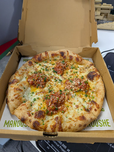 Photo of Z&Z – Manoushe Bakery - 1111 Nelson St, Rockville, MD 20850