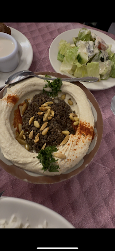 Photo of Cedars of Lebanon - 103 Centerway, Greenbelt, MD 20770