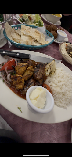 Photo of Cedars of Lebanon - 103 Centerway, Greenbelt, MD 20770