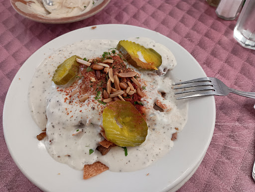 Photo of Cedars of Lebanon - 103 Centerway, Greenbelt, MD 20770