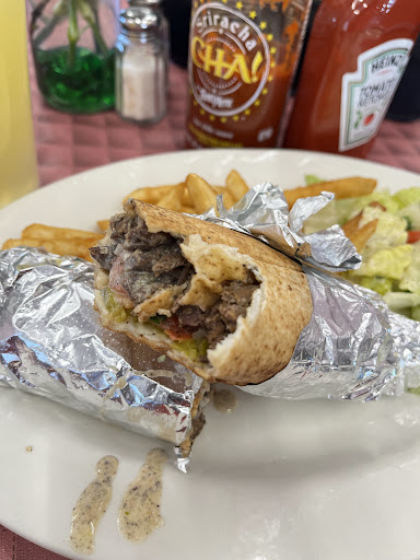 Photo of Cedars of Lebanon - 103 Centerway, Greenbelt, MD 20770