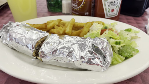 Photo of Cedars of Lebanon - 103 Centerway, Greenbelt, MD 20770