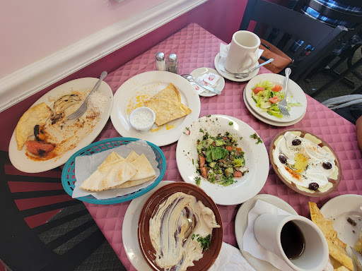 Photo of Cedars of Lebanon - 103 Centerway, Greenbelt, MD 20770