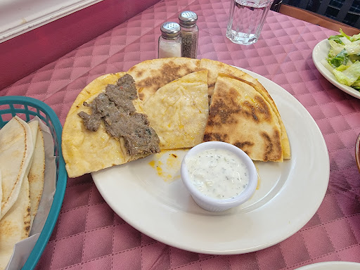 Photo of Cedars of Lebanon - 103 Centerway, Greenbelt, MD 20770