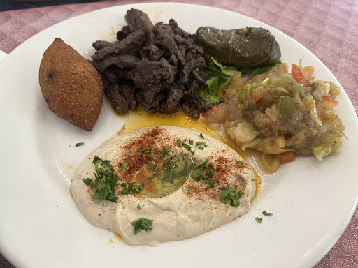 Photo of Cedars of Lebanon - 103 Centerway, Greenbelt, MD 20770