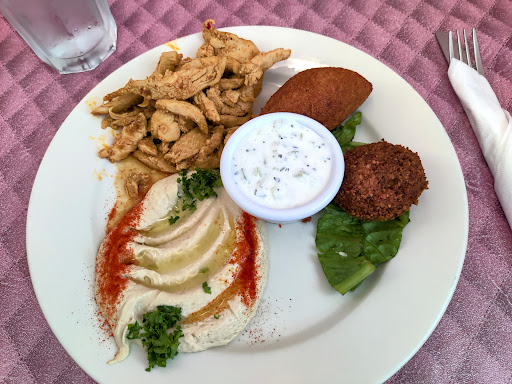 Photo of Cedars of Lebanon - 103 Centerway, Greenbelt, MD 20770