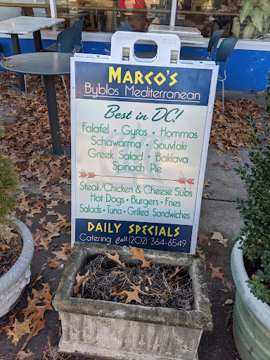 Photo of Byblos Deli - 3414 Connecticut Ave NW, Washington, DC 20008