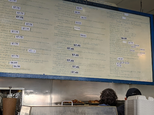 Photo of Byblos Deli - 3414 Connecticut Ave NW, Washington, DC 20008