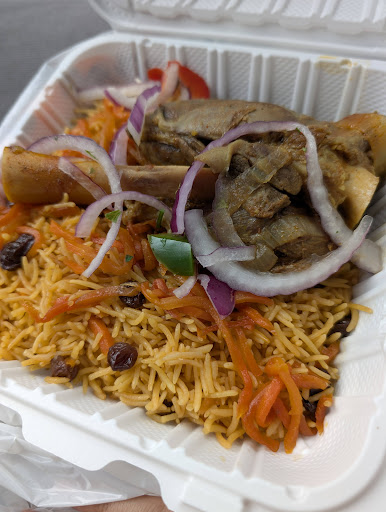 Photo of Courthouse Kabob - 2045 Wilson Blvd, Arlington, VA 22201