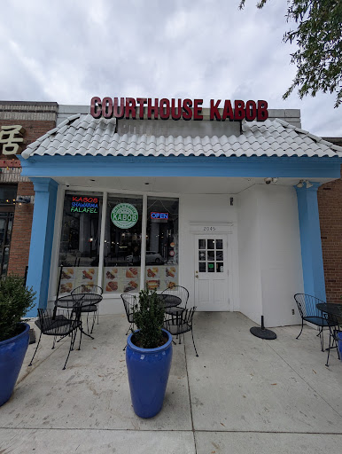 Photo of Courthouse Kabob - 2045 Wilson Blvd, Arlington, VA 22201