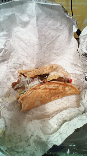 Photo of Courthouse Kabob - 2045 Wilson Blvd, Arlington, VA 22201