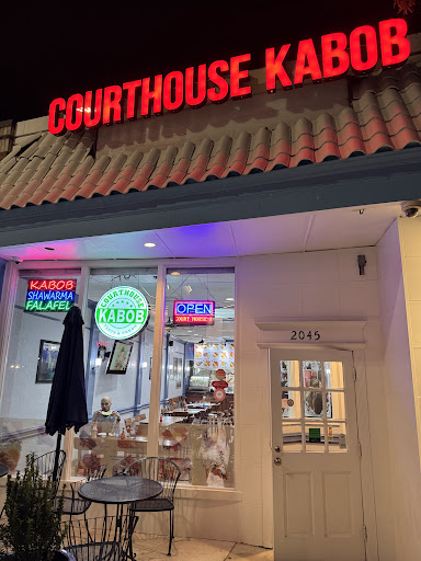 Photo of Courthouse Kabob - 2045 Wilson Blvd, Arlington, VA 22201