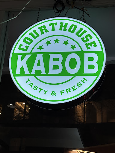 Photo of Courthouse Kabob - 2045 Wilson Blvd, Arlington, VA 22201