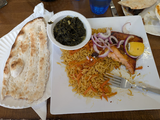 Photo of Courthouse Kabob - 2045 Wilson Blvd, Arlington, VA 22201