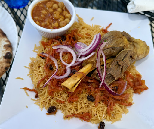 Photo of Courthouse Kabob - 2045 Wilson Blvd, Arlington, VA 22201