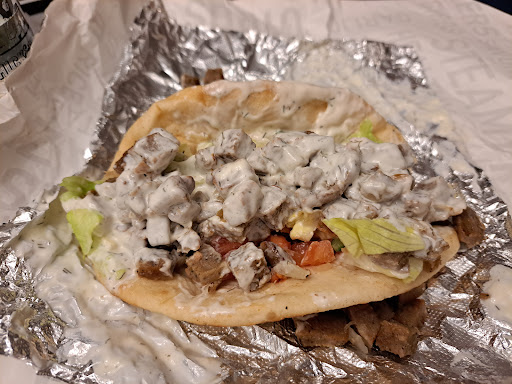 Photo of Naz's Halal Food - Burtonsville - 15636 Old Columbia Pike, Burtonsville, MD 20866