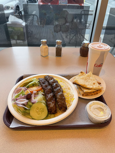 Photo of Mediterranean House of Kabob - 11616 Rockville Pike #2703, Rockville, MD 20852