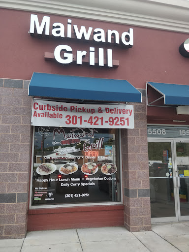 Photo of Maiwand Grill - 15508 Old Columbia Pike, Burtonsville, MD 20866