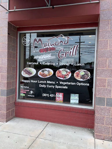 Photo of Maiwand Grill - 15508 Old Columbia Pike, Burtonsville, MD 20866