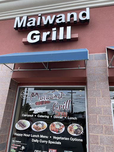 Photo of Maiwand Grill - 15508 Old Columbia Pike, Burtonsville, MD 20866