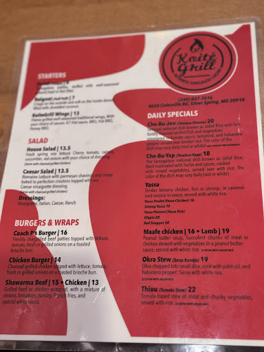 Photo of Koité Grill - 8626 Colesville Rd, Silver Spring, MD 20910