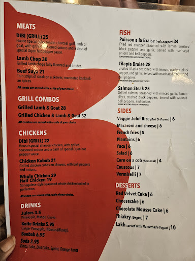 Photo of Koité Grill - 8626 Colesville Rd, Silver Spring, MD 20910