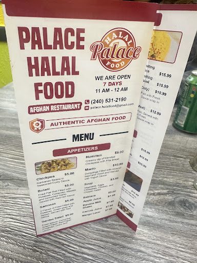 Photo of Palace Halal Food (Afghan Restaurant) - 8241 Georgia Ave #201, Silver Spring, MD 20910
