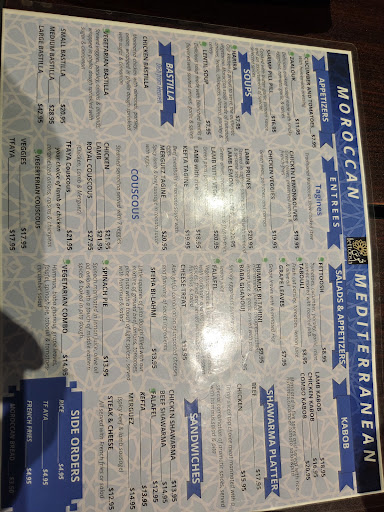 Photo of Fettoosh - 5100 Wilson Blvd, Arlington, VA 22205