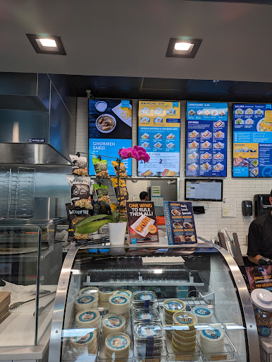 Photo of Moby Dick House of Kabob Burtonsville - 15783 Old Columbia Pike, Burtonsville, MD 20866