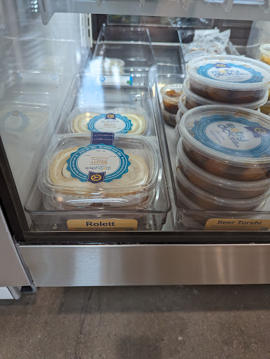 Photo of Moby Dick House of Kabob Burtonsville - 15783 Old Columbia Pike, Burtonsville, MD 20866