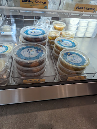 Photo of Moby Dick House of Kabob Burtonsville - 15783 Old Columbia Pike, Burtonsville, MD 20866