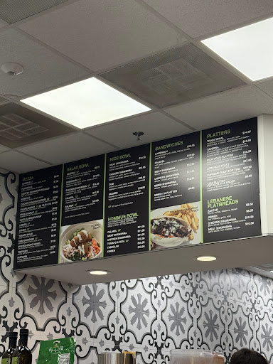 Photo of LEBTAV - 1629 Rockville Pike, Rockville, MD 20852